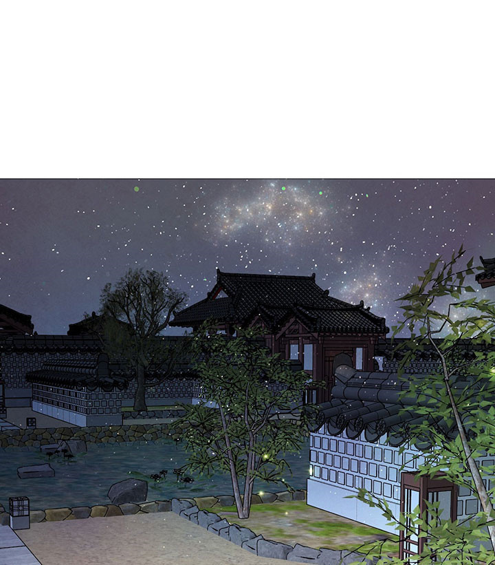 皇家罗曼史（共3季）第39话图