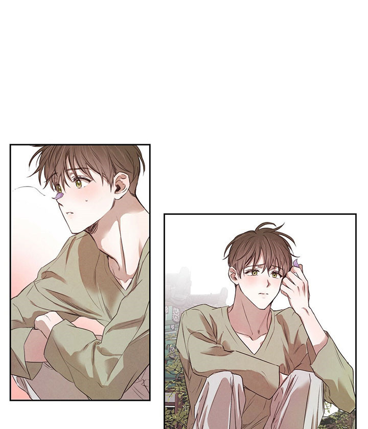 皇家罗曼史（共3季）第43话图