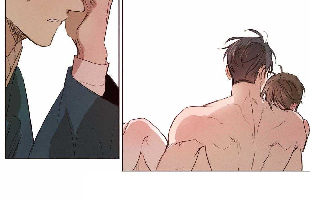 皇家罗曼史（共3季）第56话图