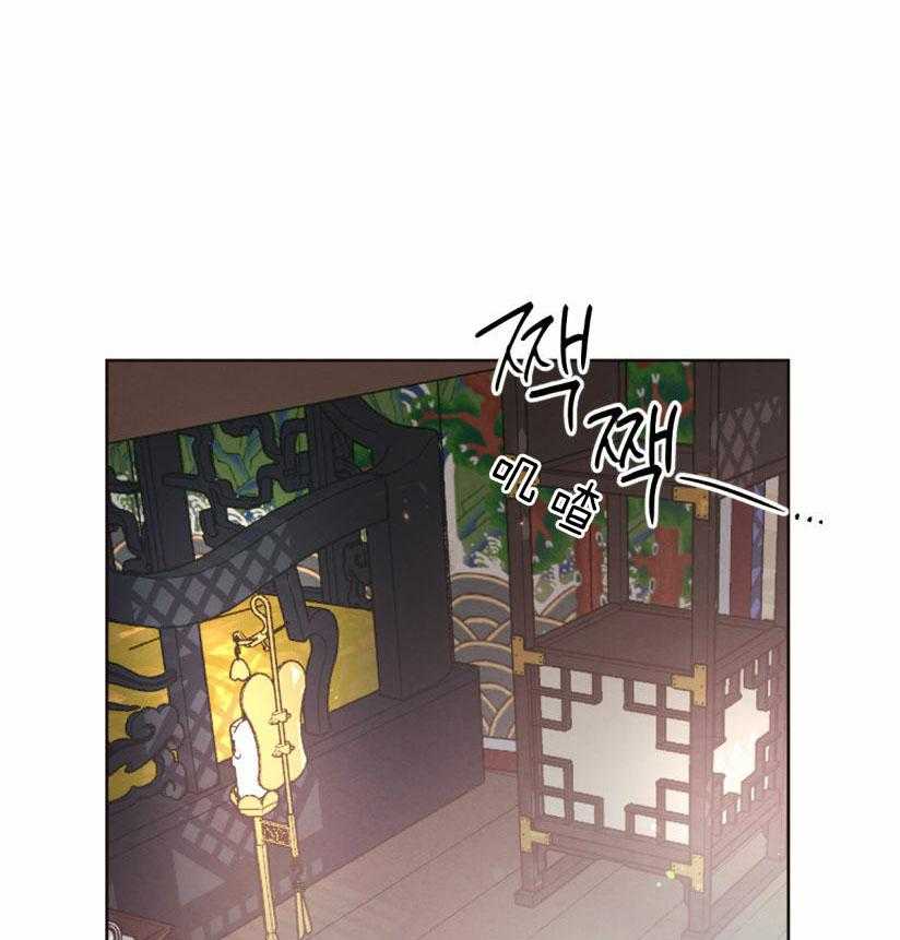 皇家罗曼史（共3季）第59话图