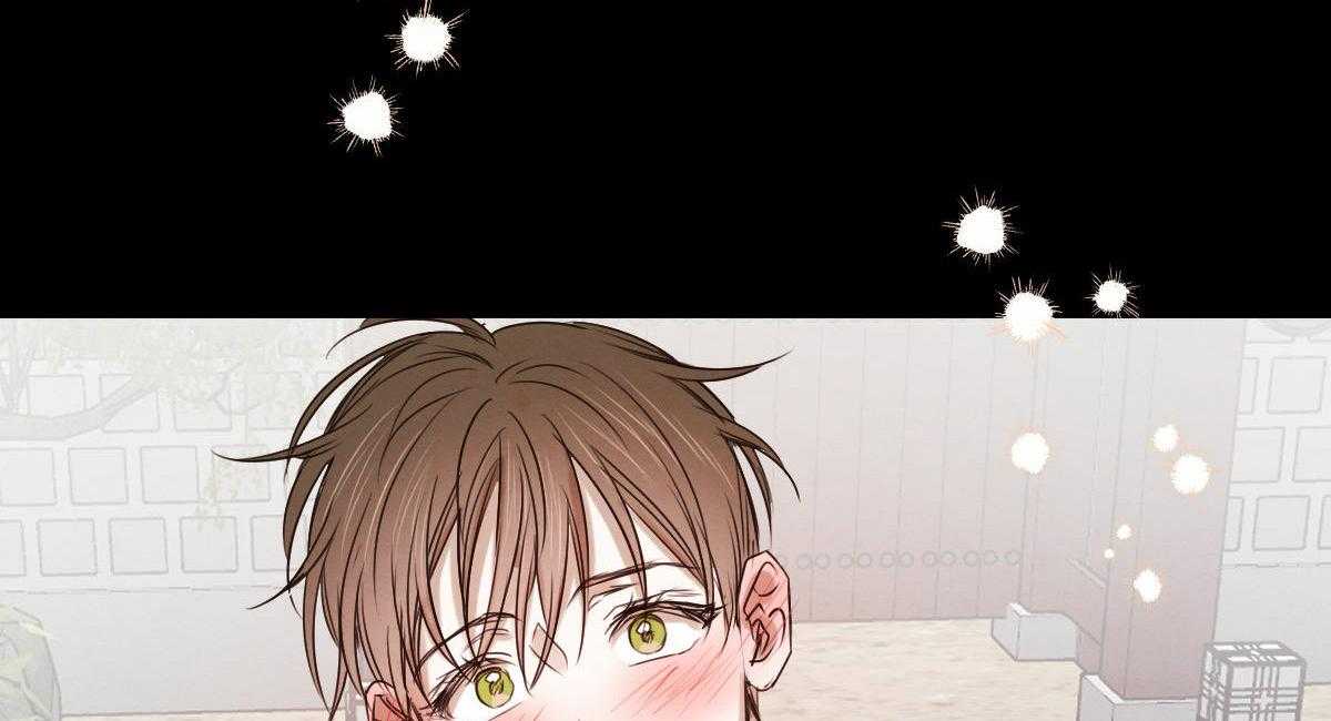 皇家罗曼史（共3季）第67话图