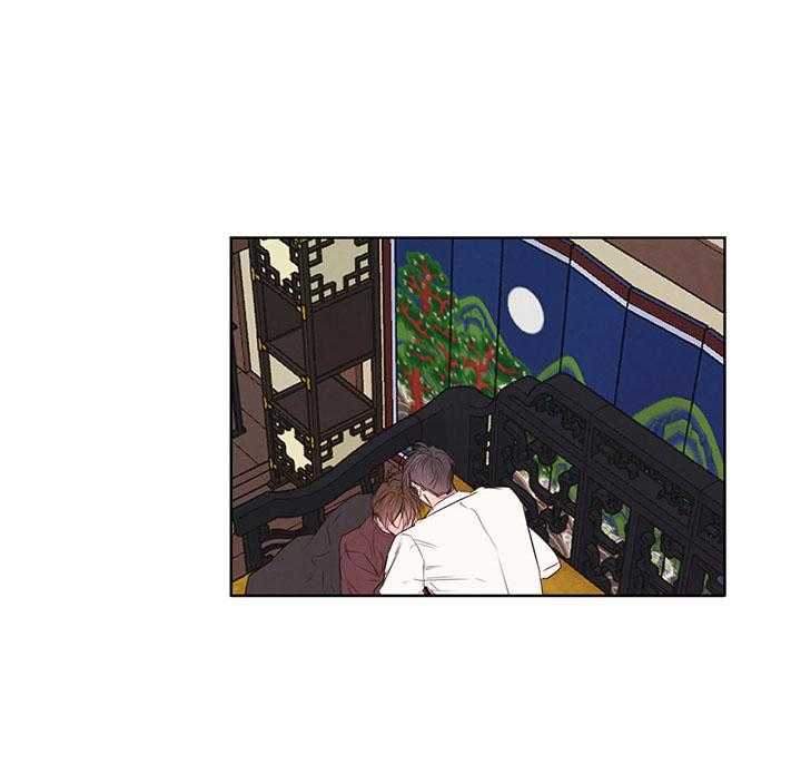 皇家罗曼史（共3季）第69话图