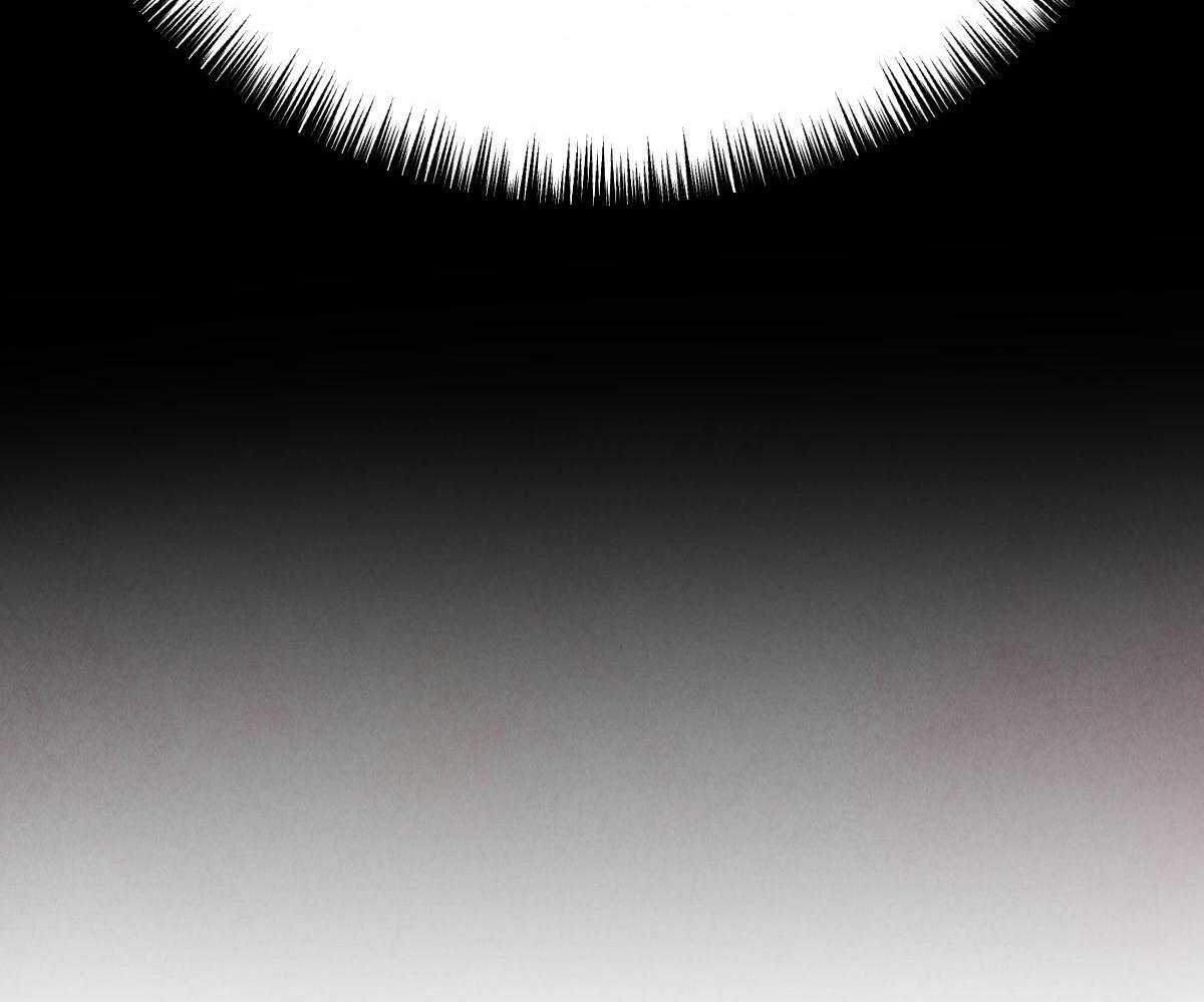 皇家罗曼史（共3季） 第76话 第23页