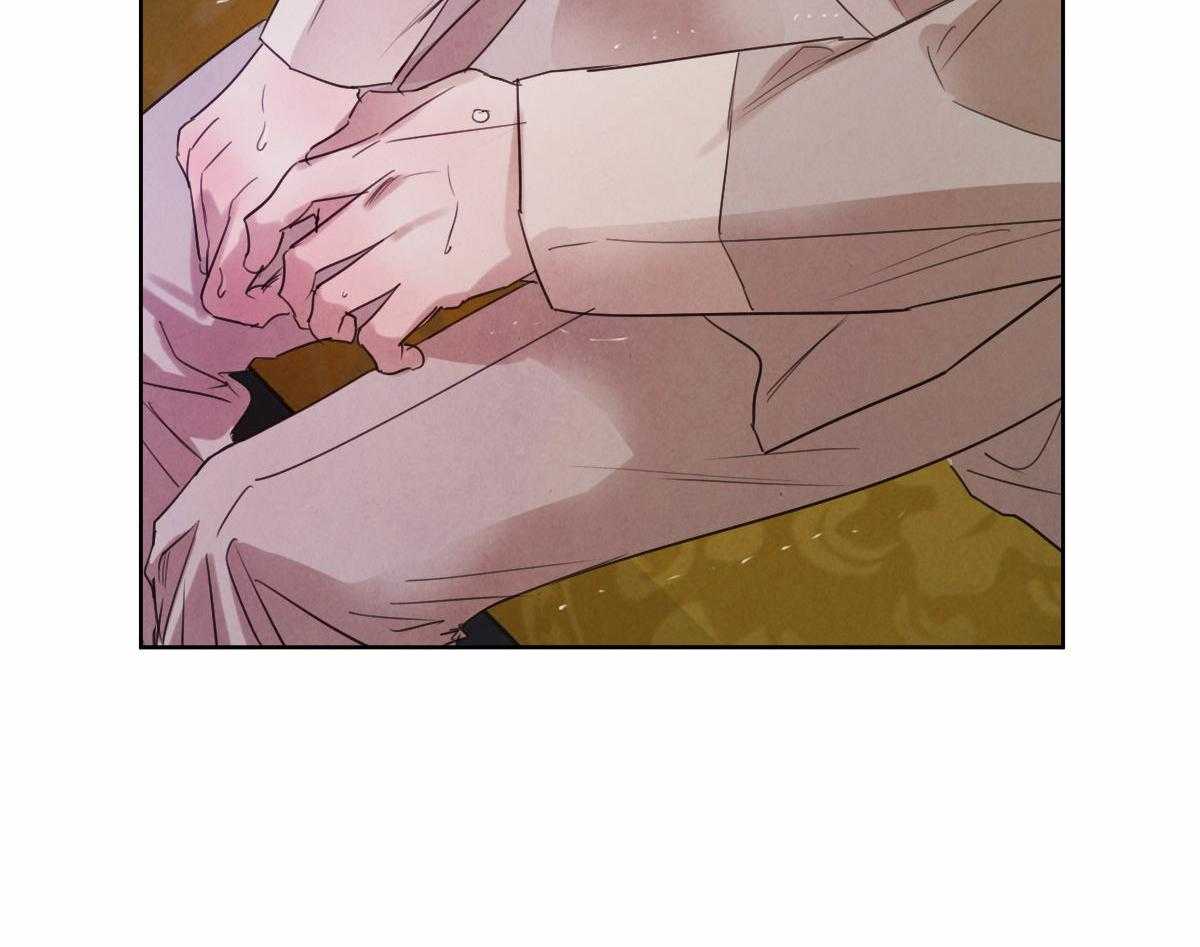 皇家罗曼史（共3季） 第76话 第25页