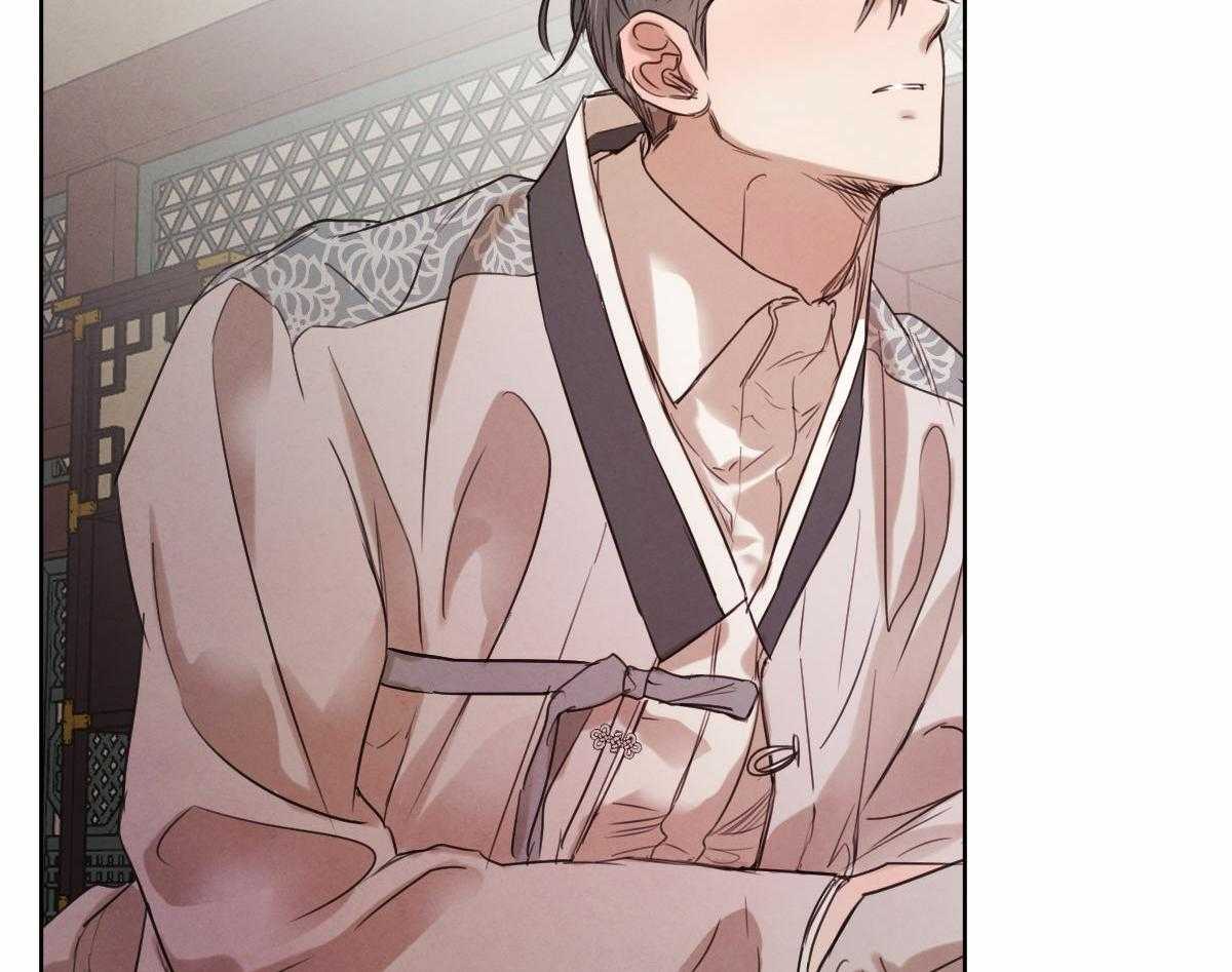 皇家罗曼史（共3季） 第76话 第28页