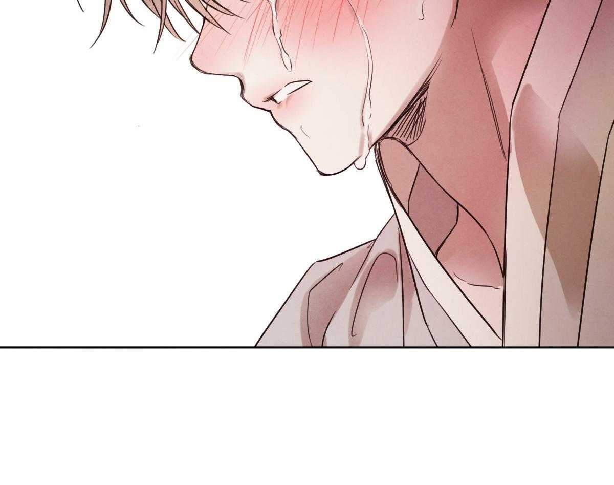 皇家罗曼史（共3季） 第76话 第35页