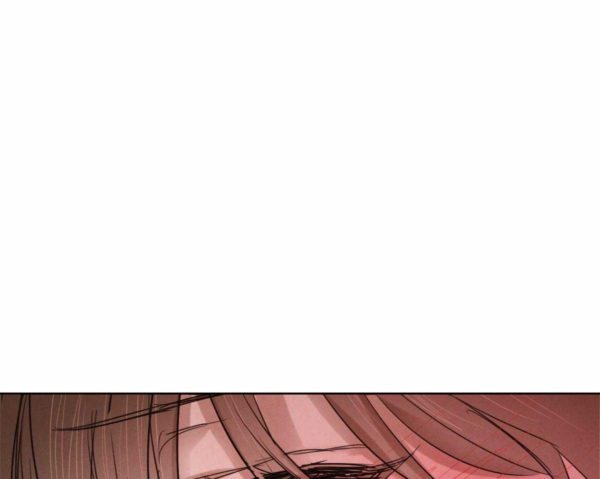 皇家罗曼史（共3季） 第76话 第36页