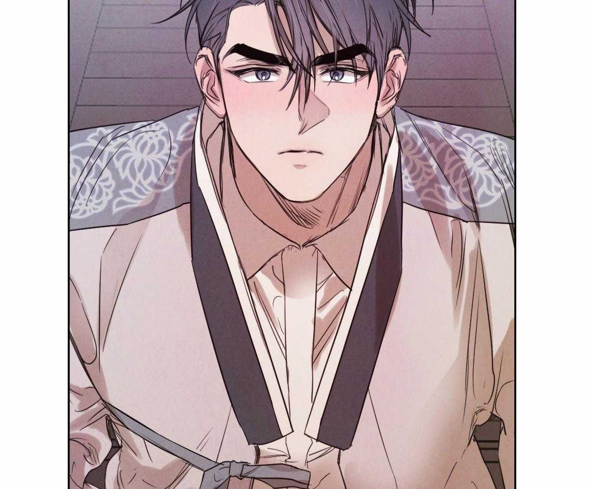 皇家罗曼史（共3季） 第76话 第45页