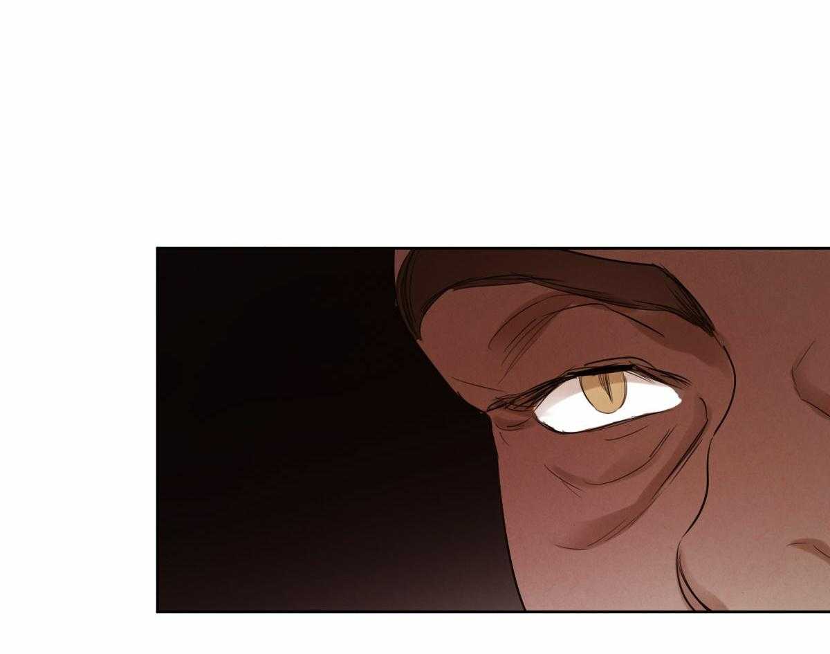 皇家罗曼史（共3季）第83话图