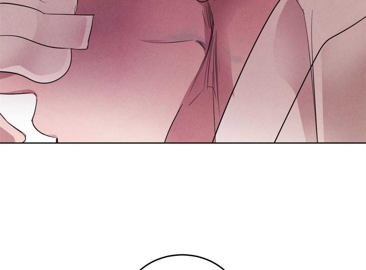 皇家罗曼史（共3季）第96话图