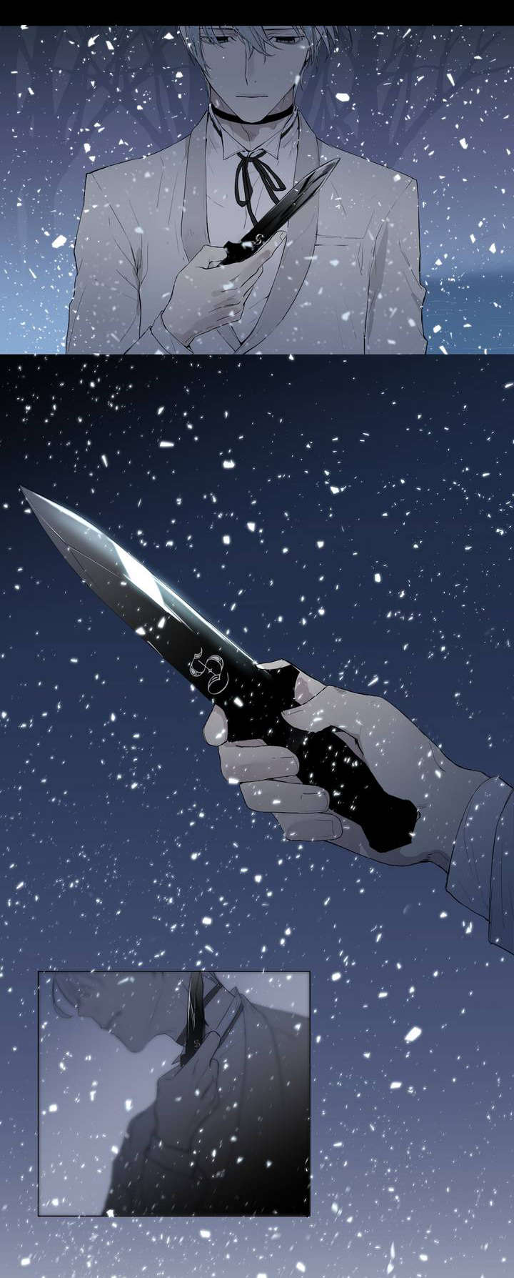 皇家执事第1话图