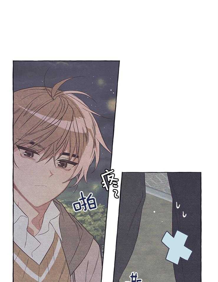 和朋友在鹊桥之上第27话图