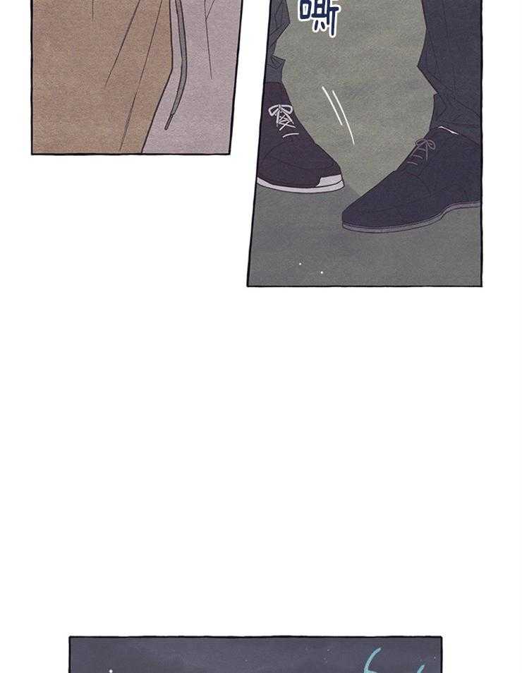 和朋友在鹊桥之上第27话图