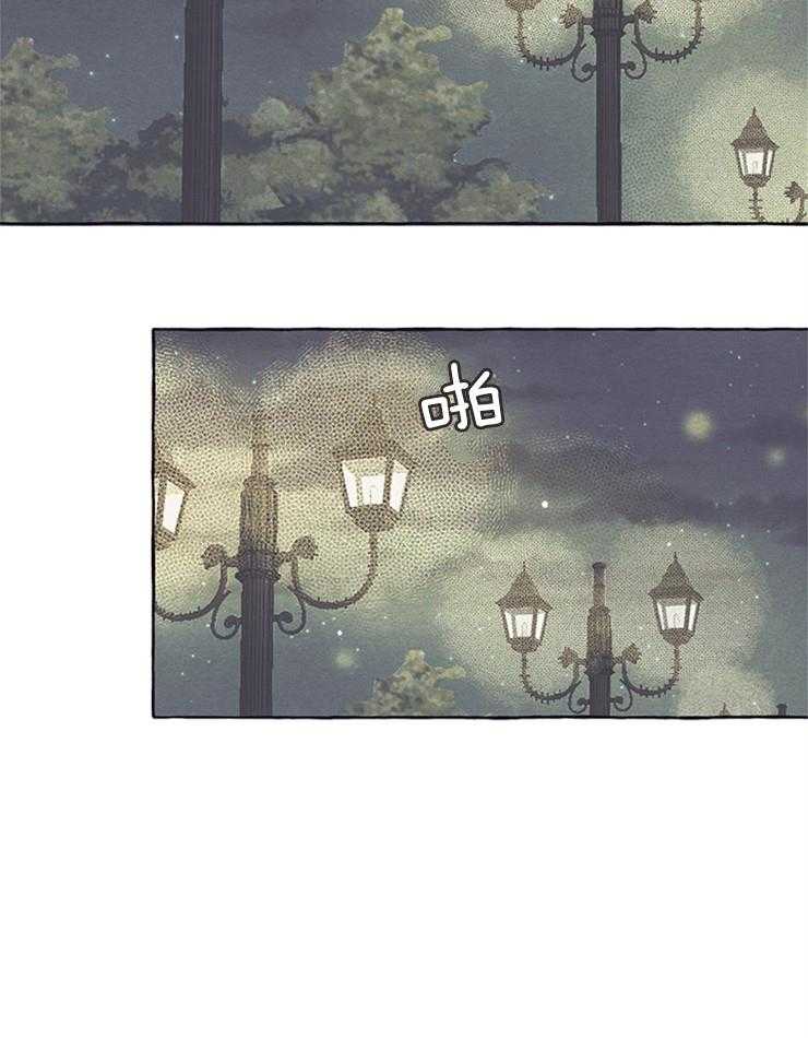 和朋友在鹊桥之上第27话图