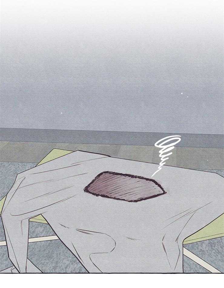 和朋友在鹊桥之上第33话图