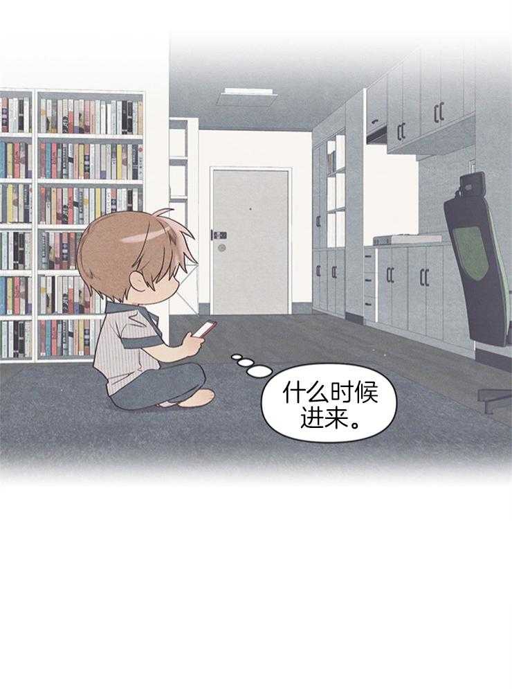 和朋友在鹊桥之上第34话图