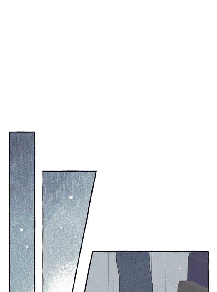 和朋友在鹊桥之上第39话图