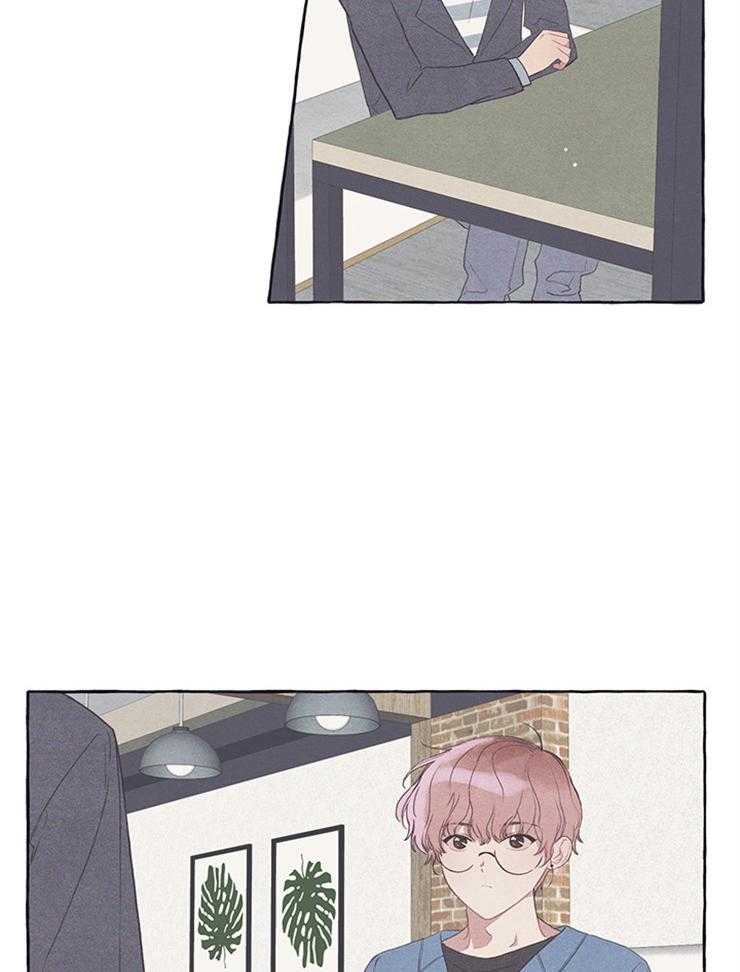 和朋友在鹊桥之上第47话图