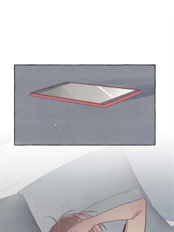 和朋友在鹊桥之上第52话图