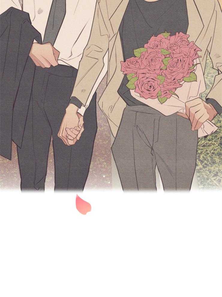 和朋友在鹊桥之上第56话图