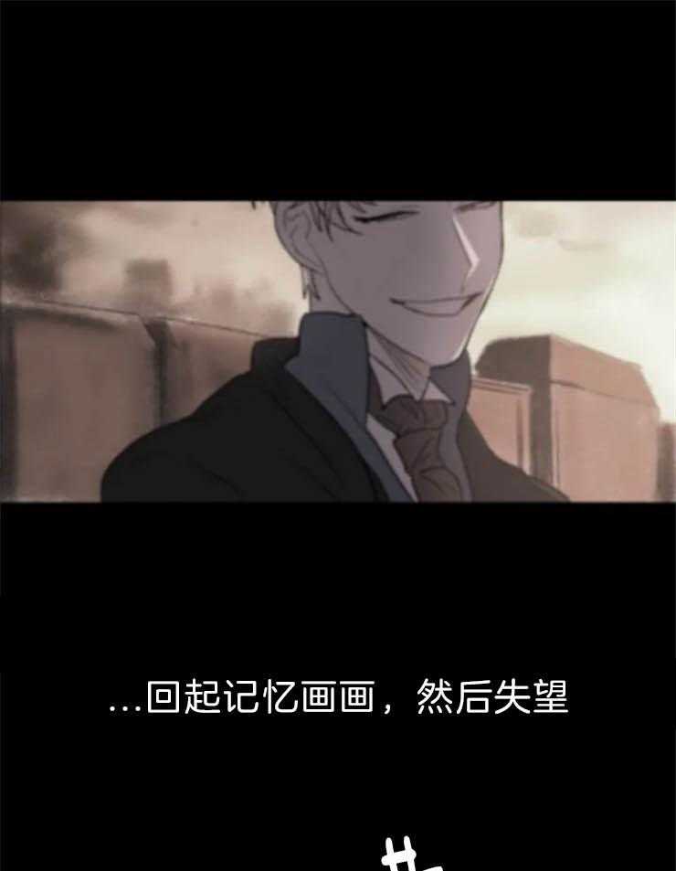 欢乐的肖像第1话图