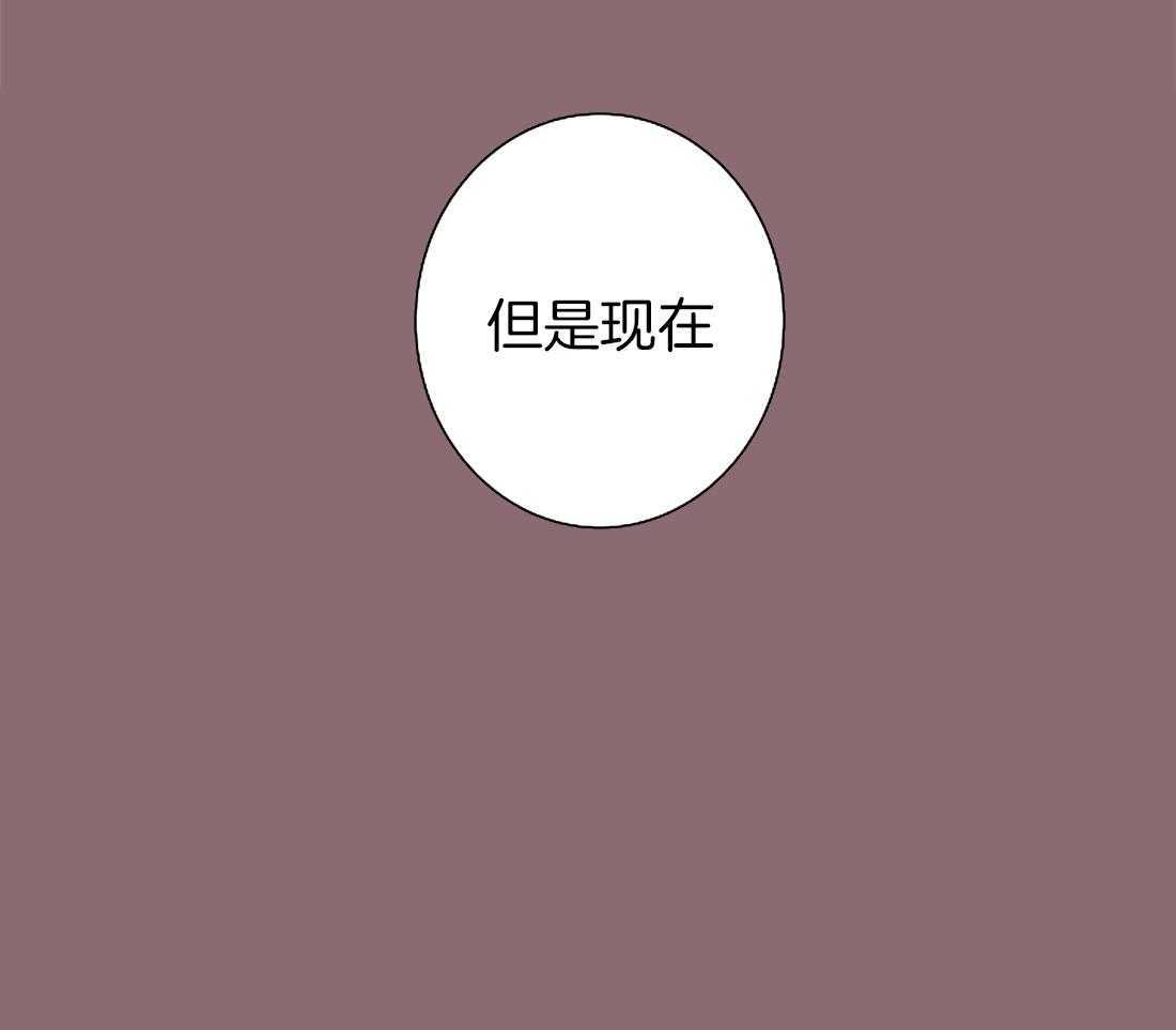 欢乐的肖像第101话图