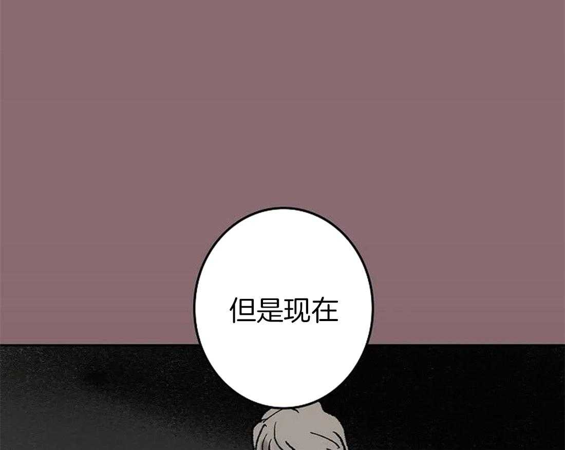 欢乐的肖像第102话图