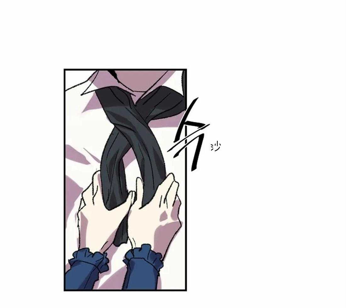 欢乐的肖像第19话图