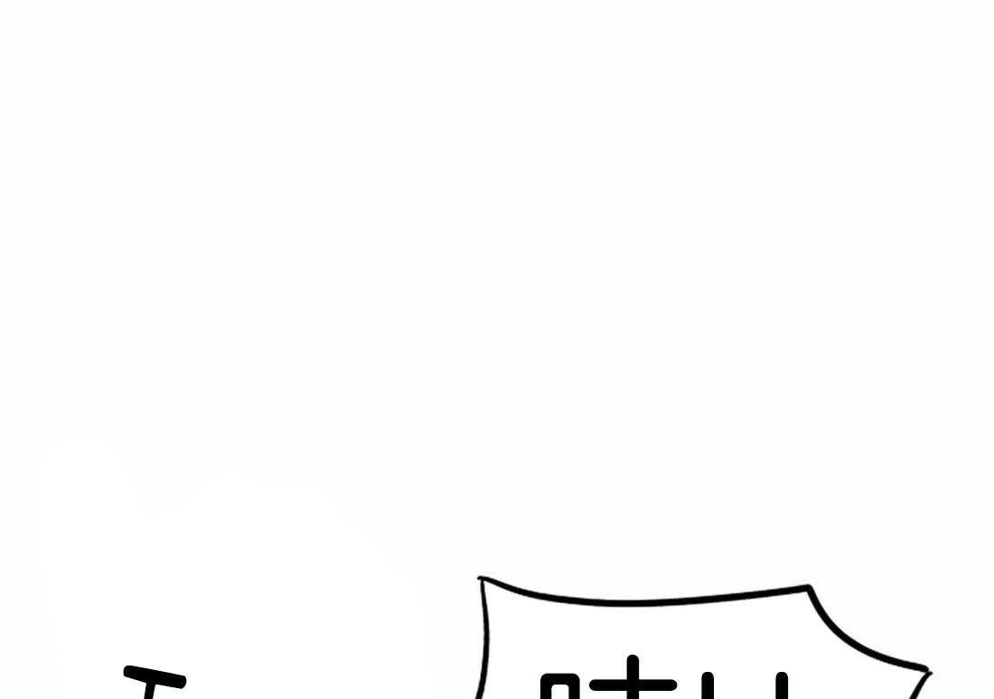 欢乐的肖像第24话图