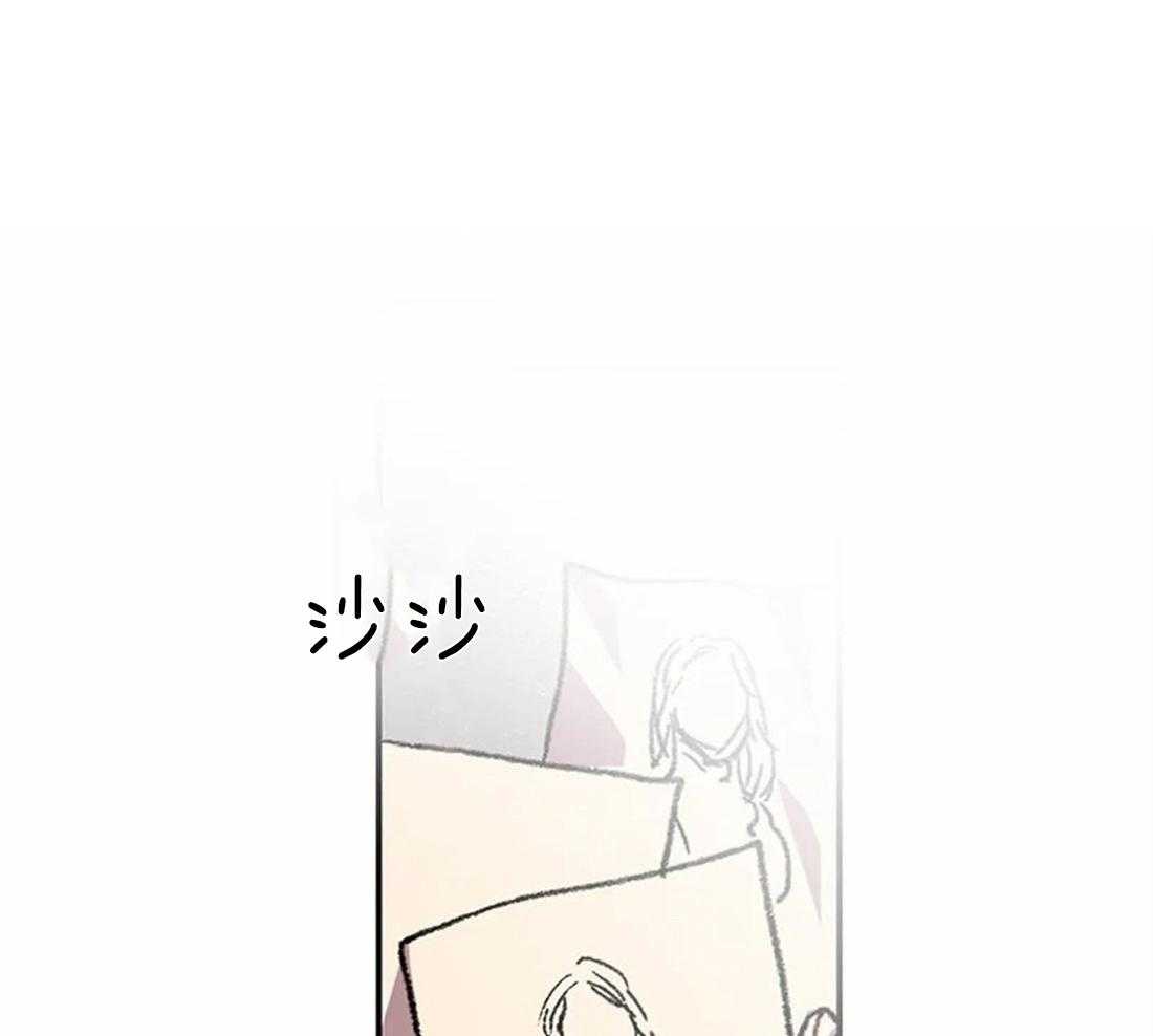 欢乐的肖像第28话图