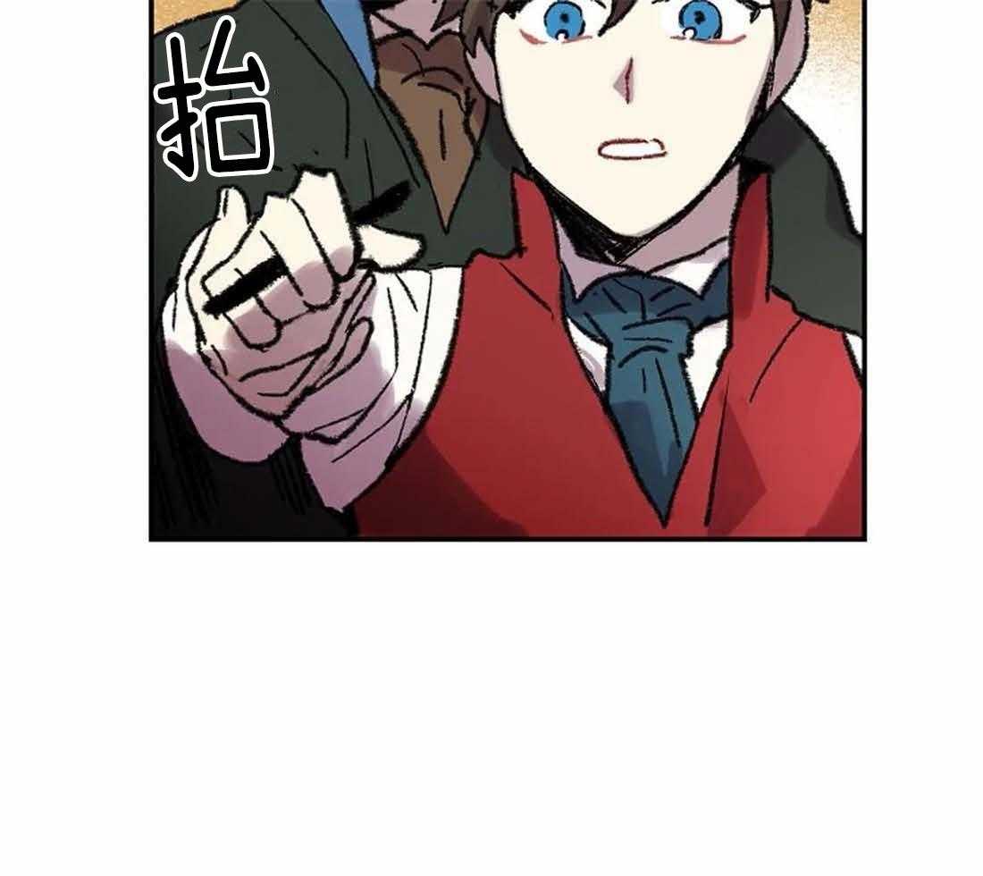 欢乐的肖像第30话图