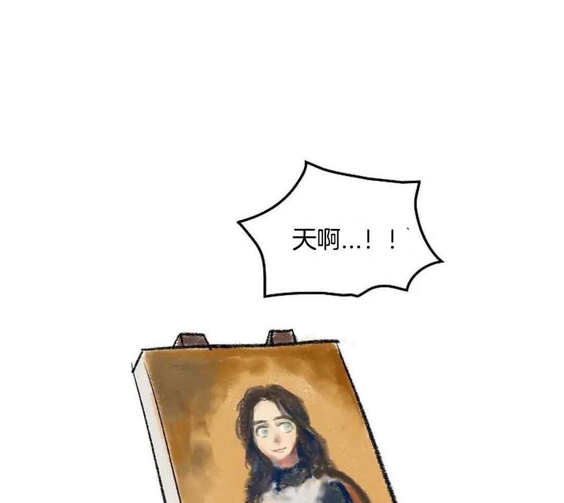 欢乐的肖像第30话图