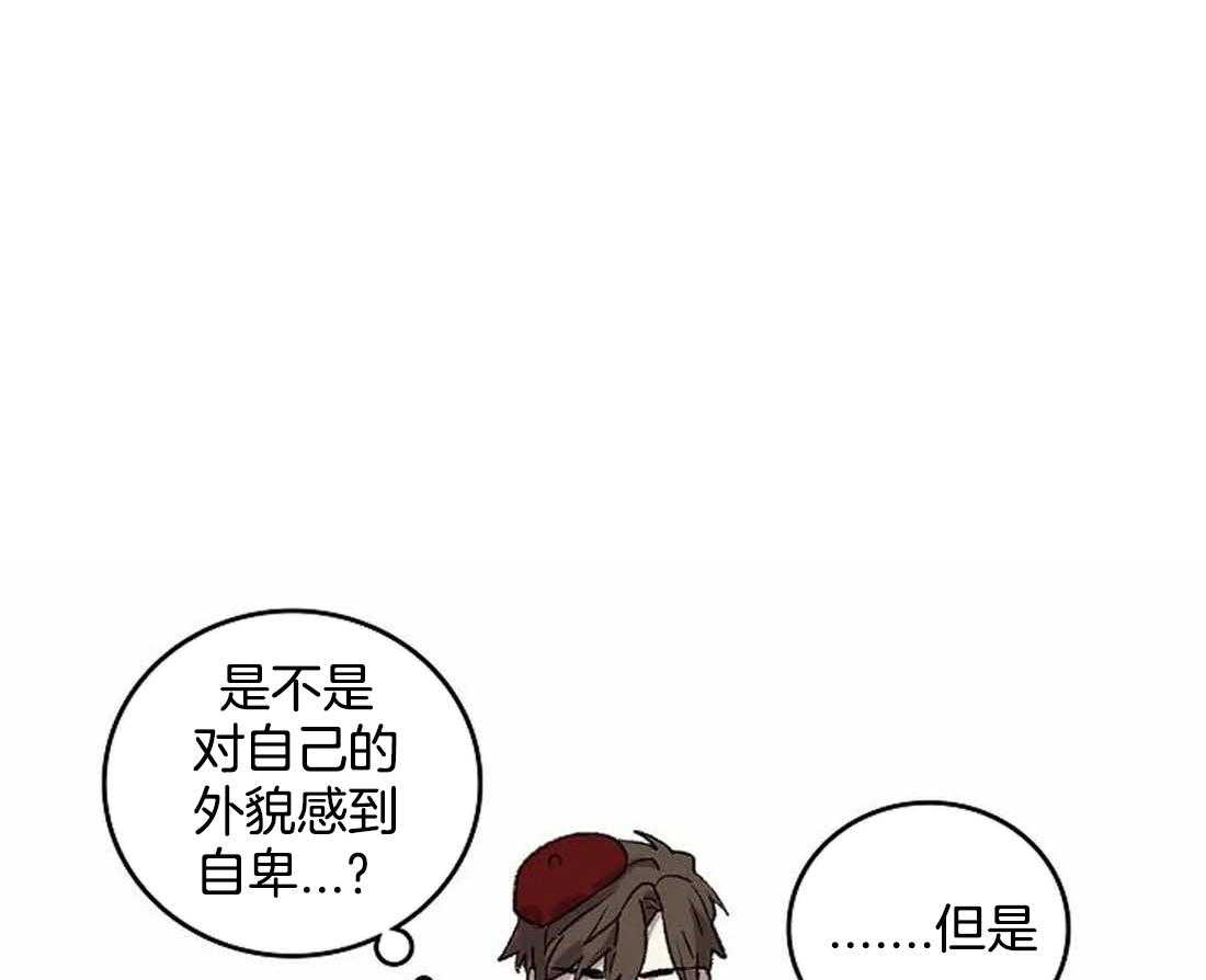 欢乐的肖像第34话图