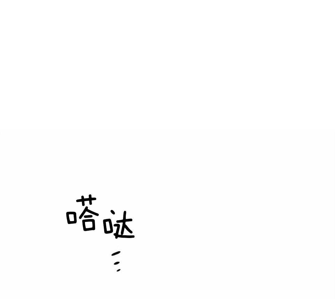 欢乐的肖像第35话图