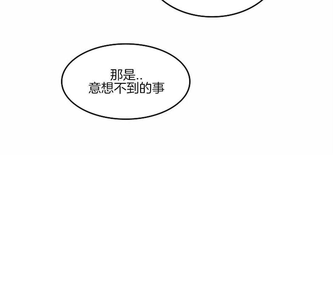 欢乐的肖像第35话图