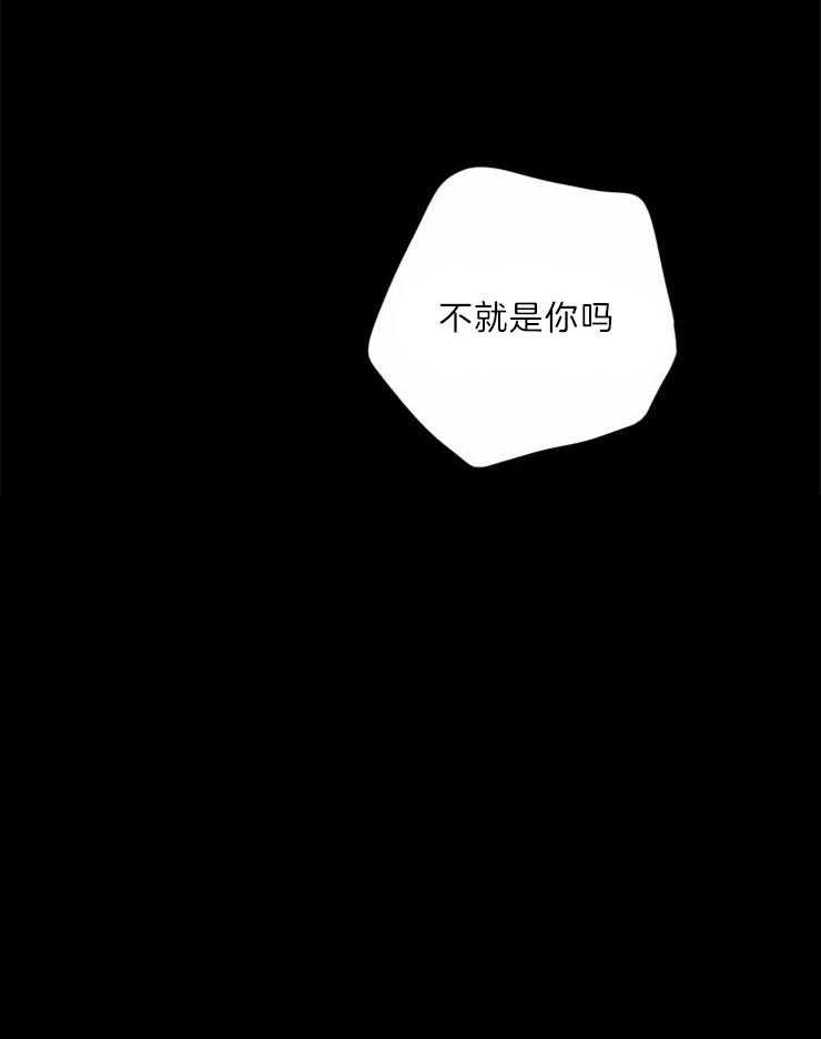 欢乐的肖像第4话图