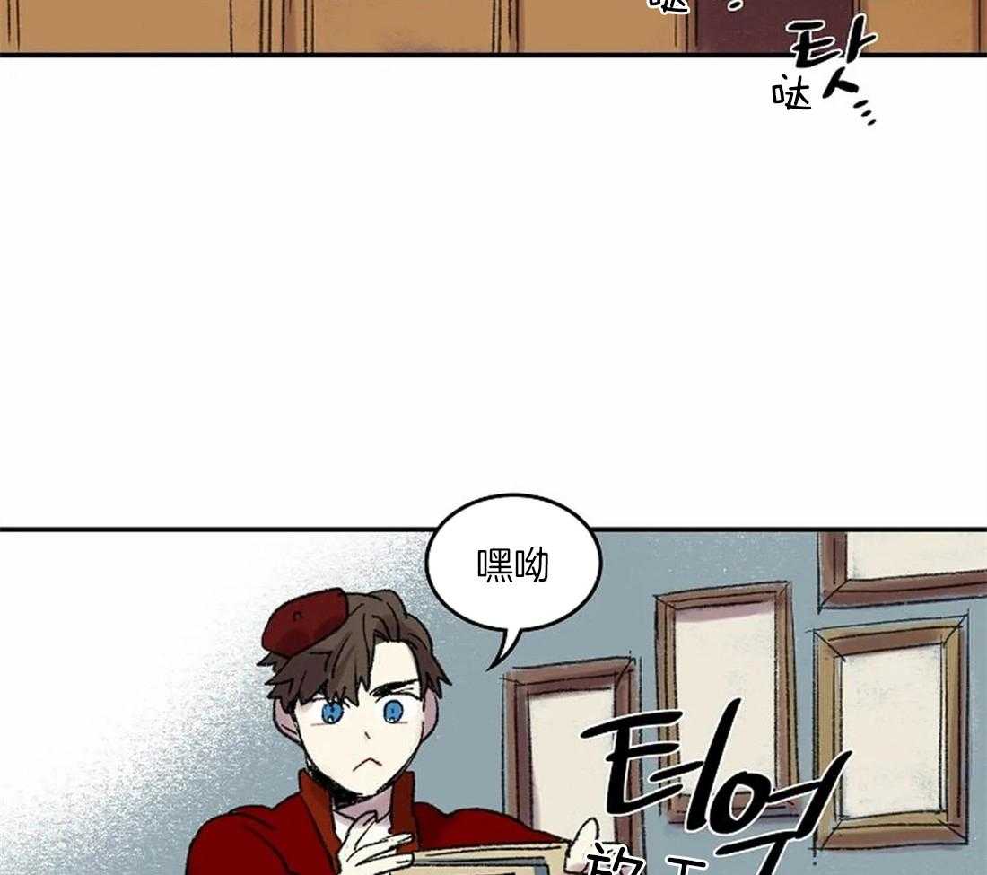 欢乐的肖像第40话图