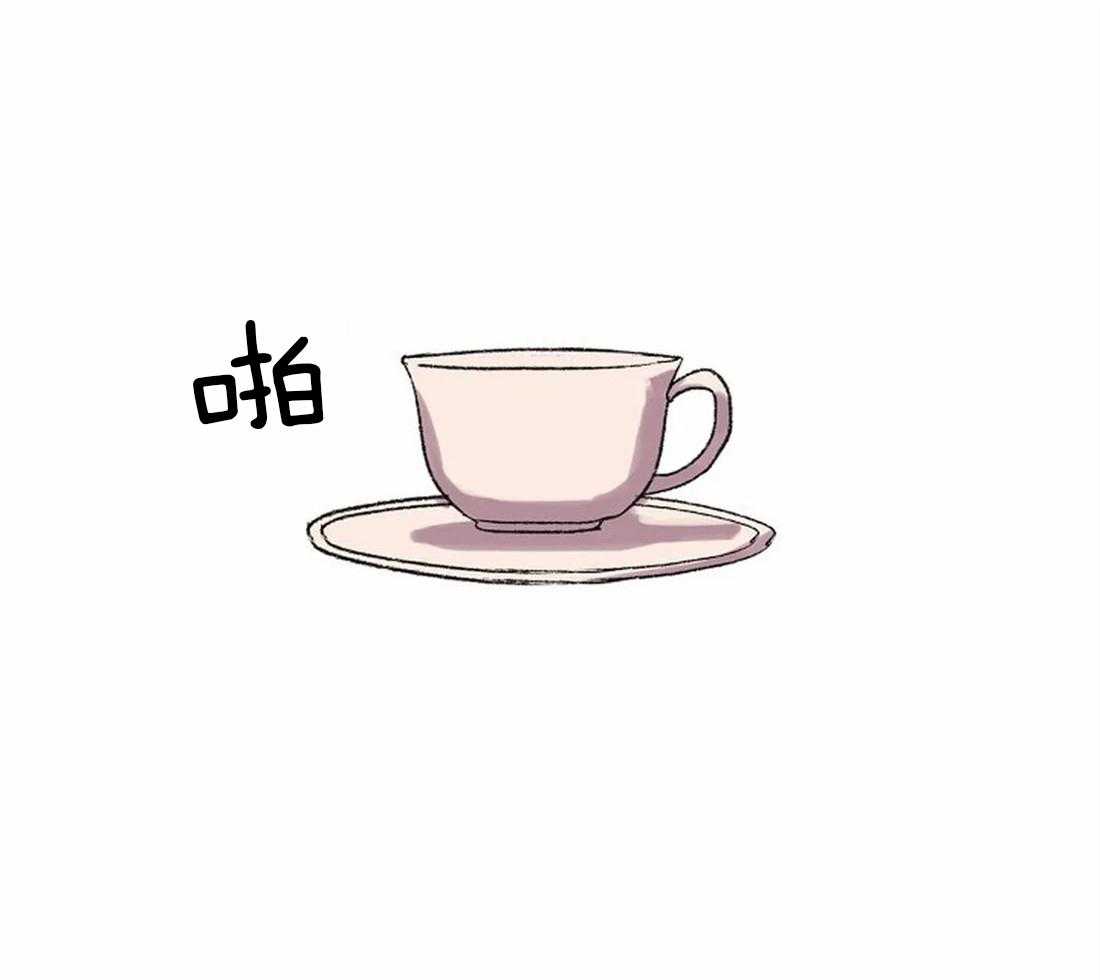 欢乐的肖像第42话图