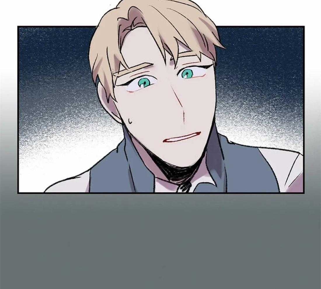 欢乐的肖像第49话图