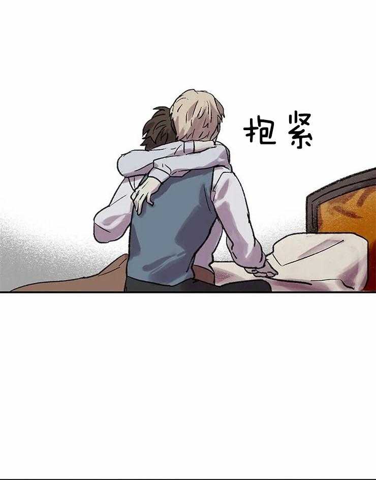 欢乐的肖像第51话图