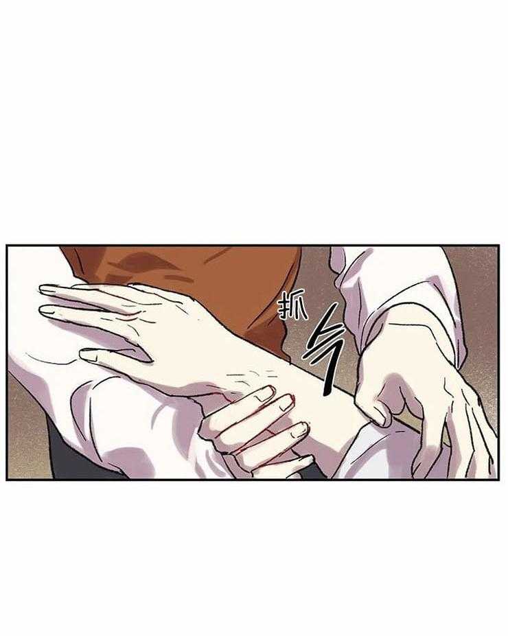 欢乐的肖像第52话图