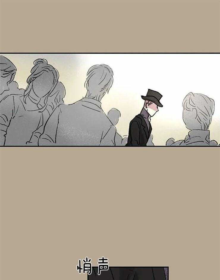 欢乐的肖像第54话图