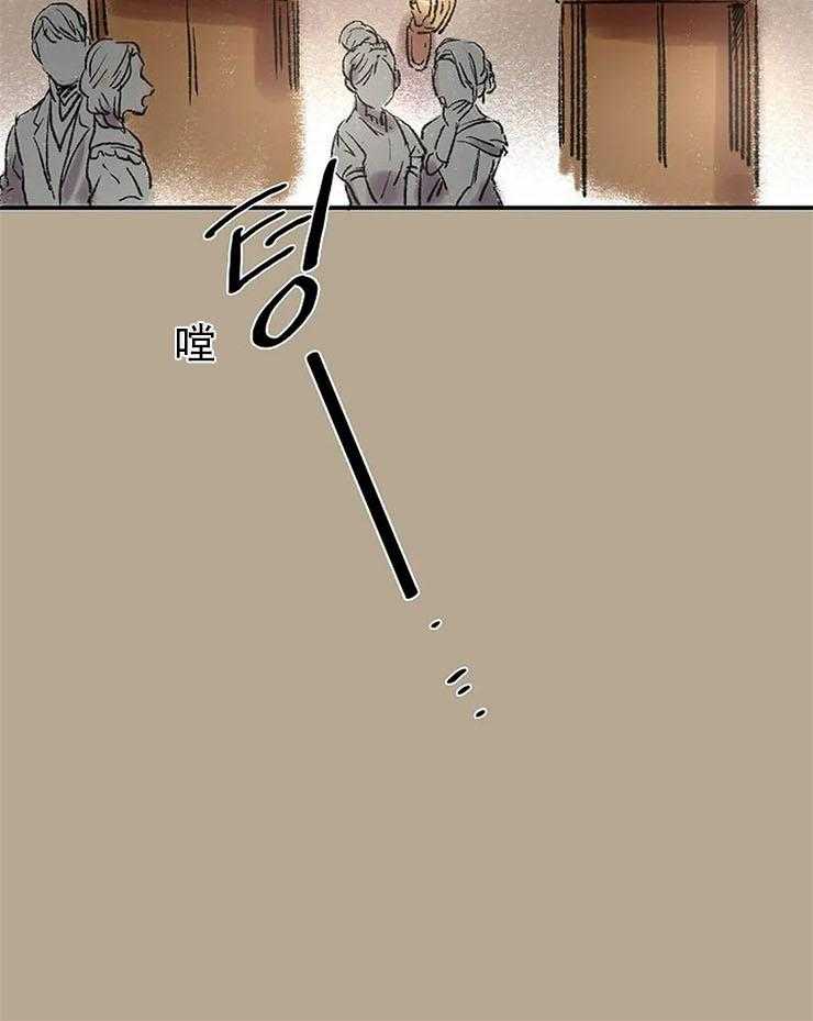 欢乐的肖像第58话图