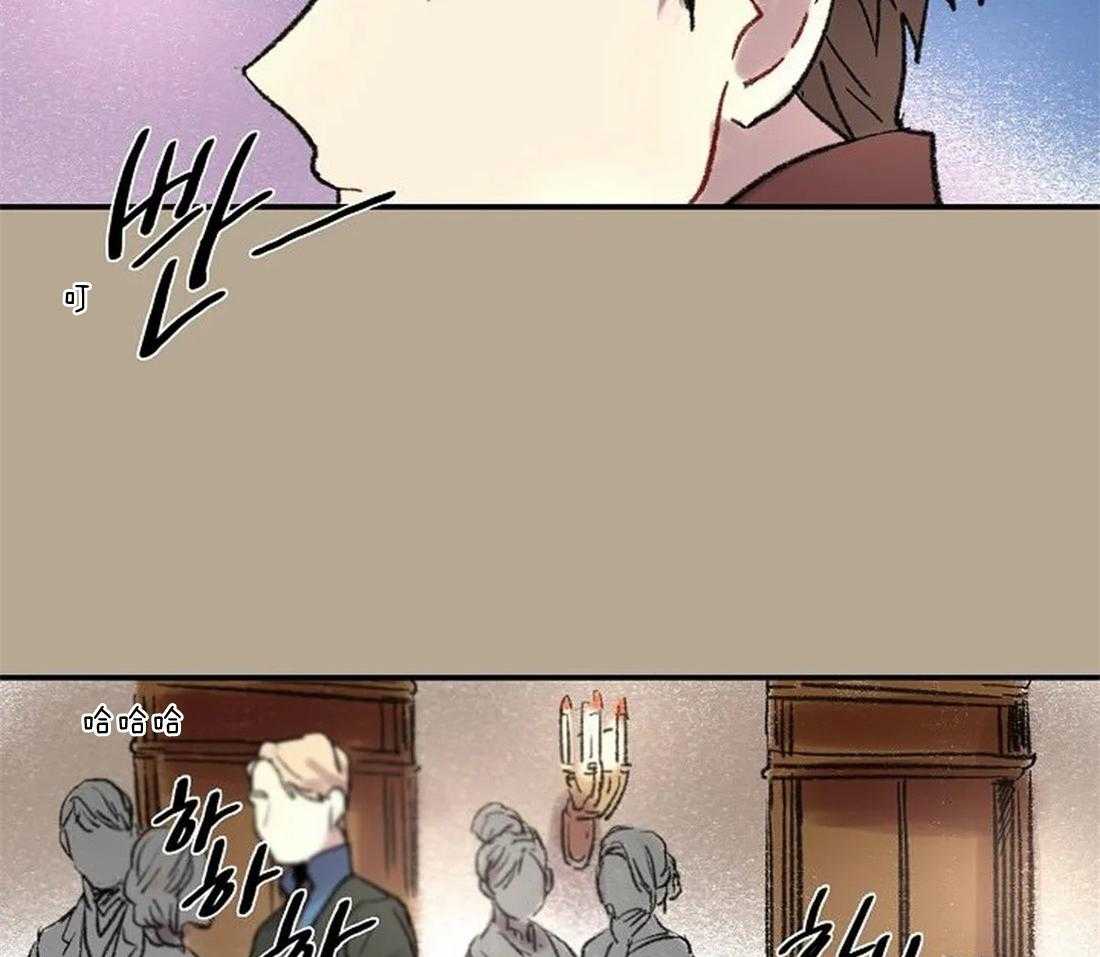 欢乐的肖像第59话图