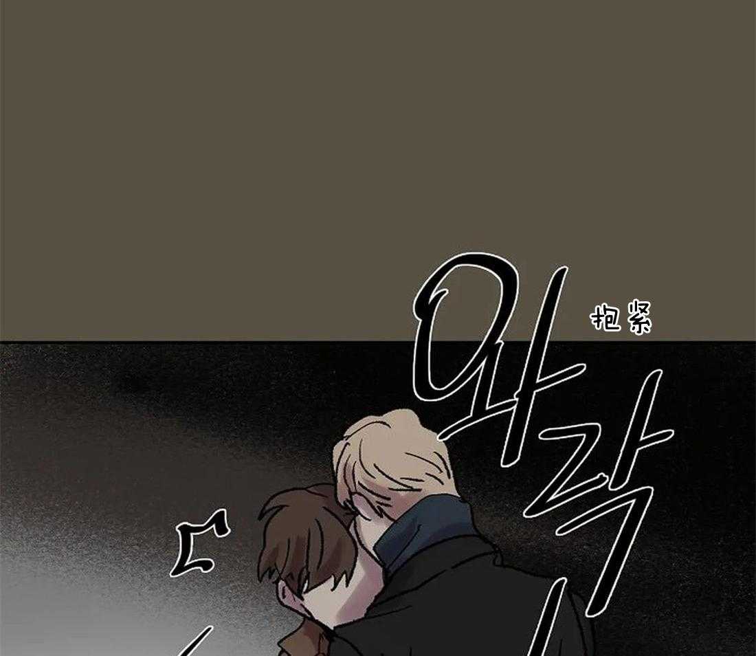 欢乐的肖像第64话图