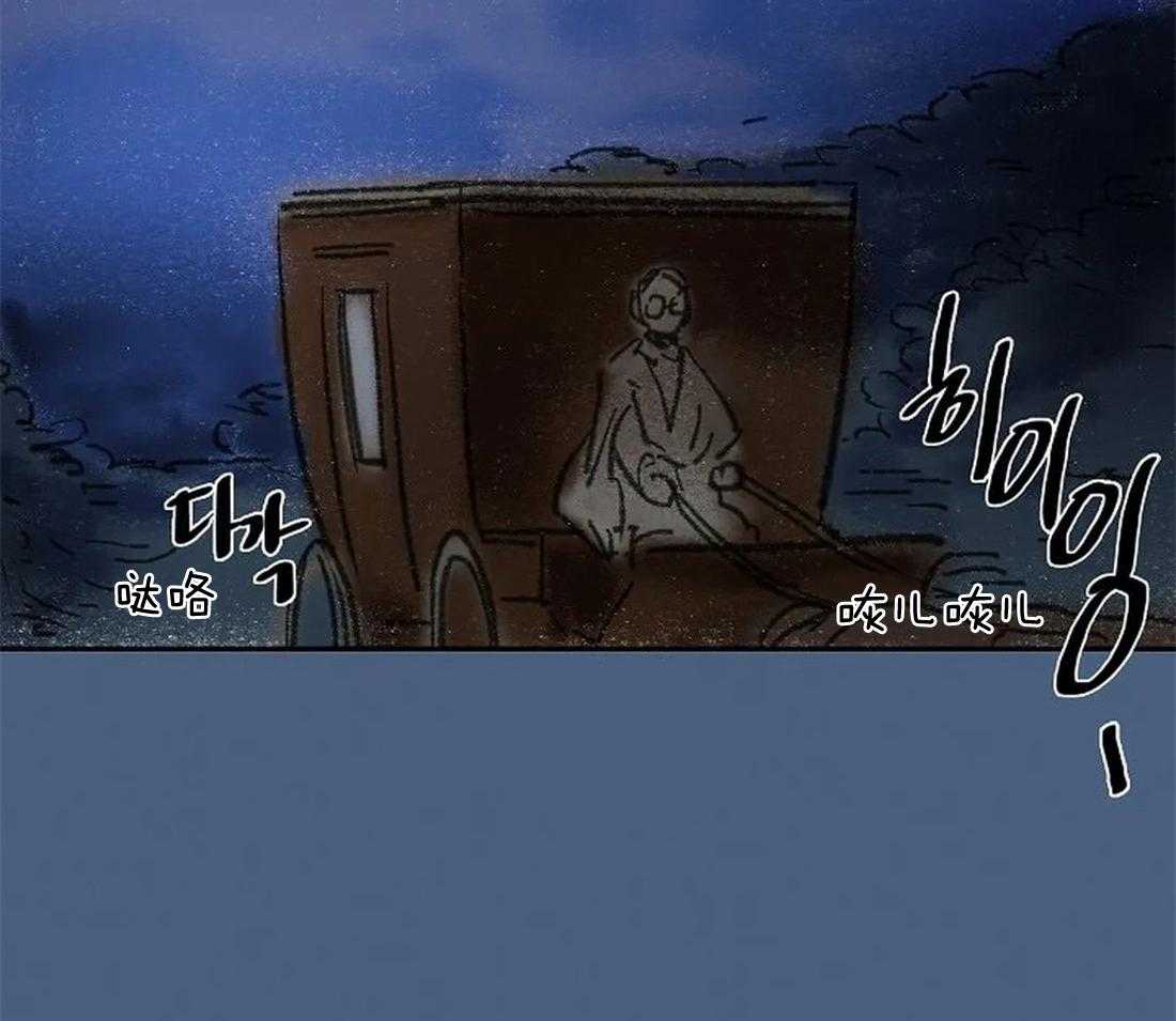 欢乐的肖像第65话图