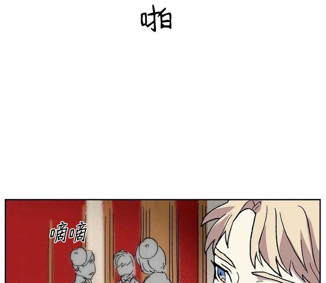 欢乐的肖像第70话图