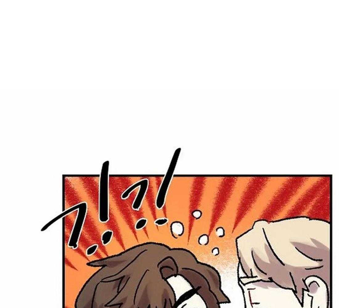 欢乐的肖像第74话图