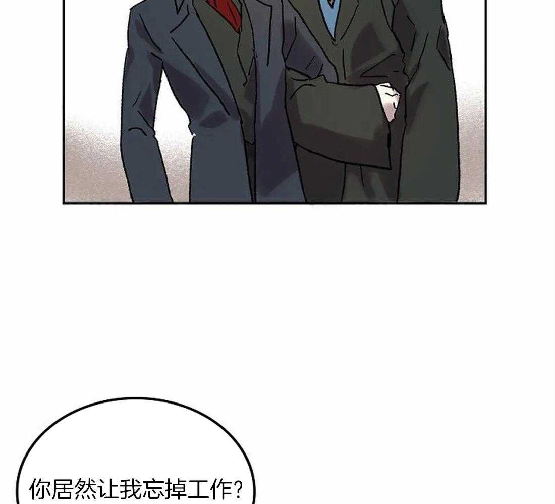欢乐的肖像第74话图