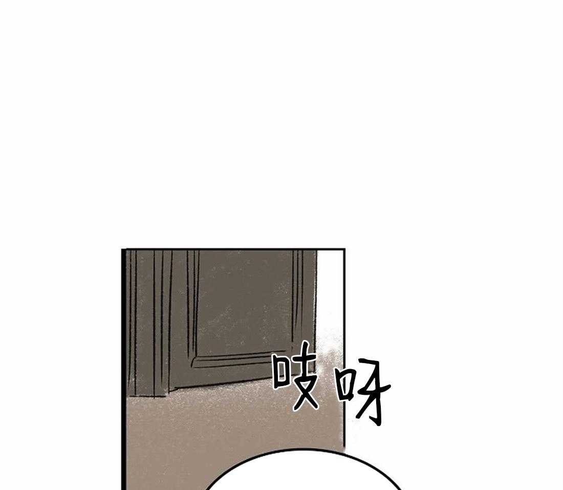 欢乐的肖像第79话图